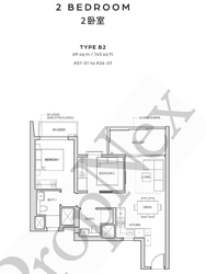 Midtown Bay (D7), Apartment #582909191